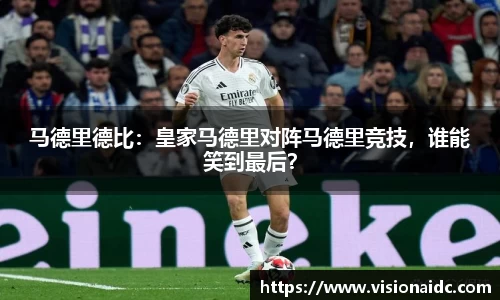 bwin必赢官网入口