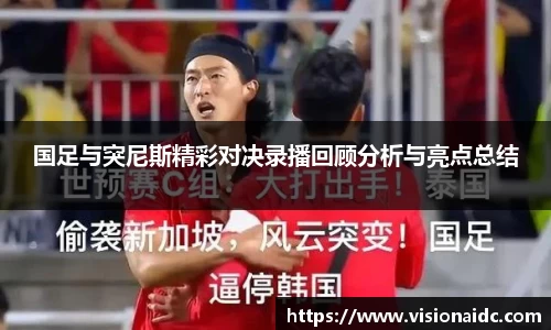 bwin必赢唯一官方网站