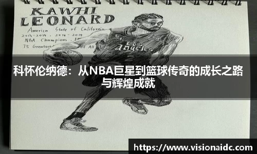 bwin必赢唯一官方网站