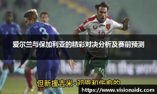 bwin必赢在线登录入口