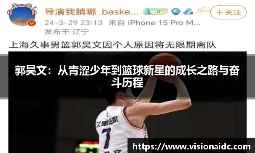 bwin必赢