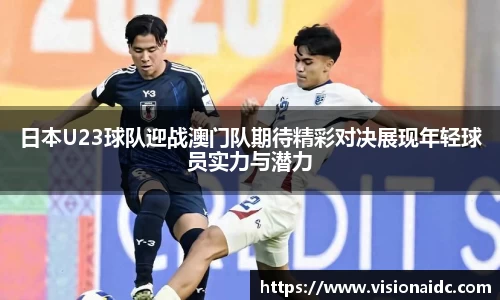 bwin必赢唯一官方网站