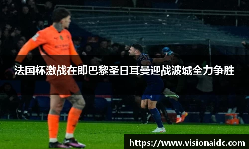 bwin必赢