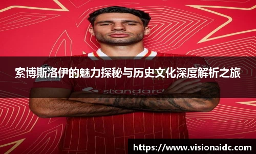 bwin必赢官网入口