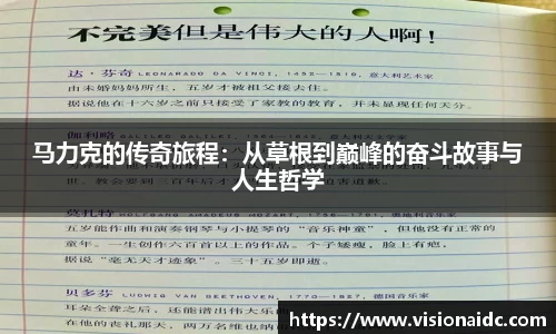 bwin必赢在线登录入口