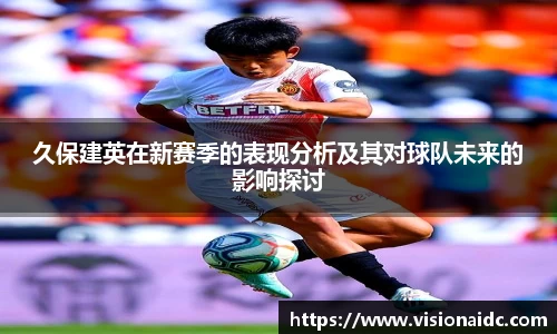 bwin必赢在线登录入口