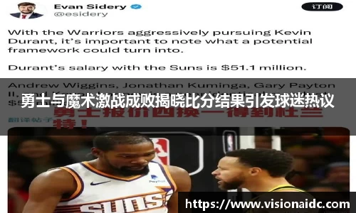 bwin必赢唯一官方网站