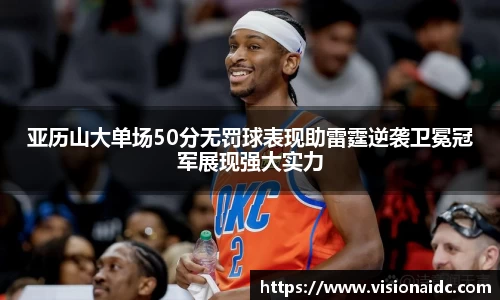 bwin必赢在线登录入口