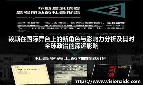 bwin必赢唯一官方网站