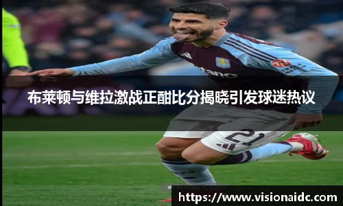 bwin必赢在线登录入口