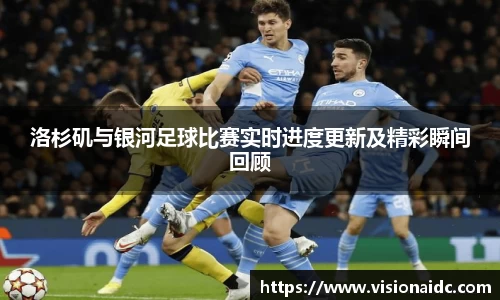 bwin必赢官网入口