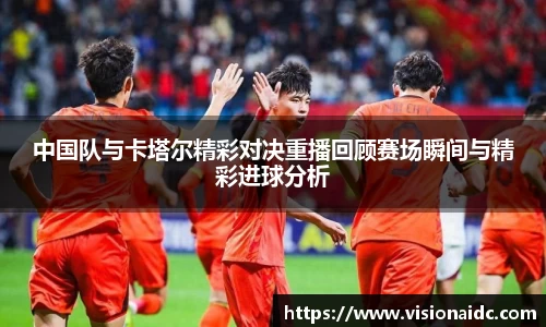 bwin必赢在线登录入口