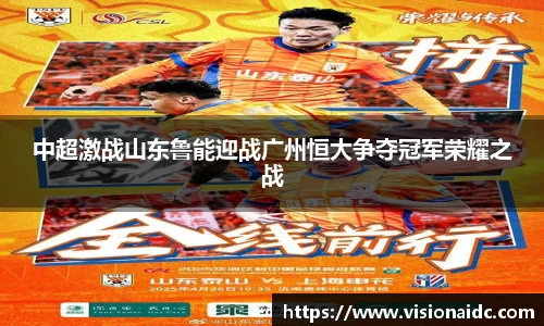 bwin必赢在线登录入口