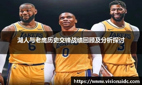 bwin必赢官网入口