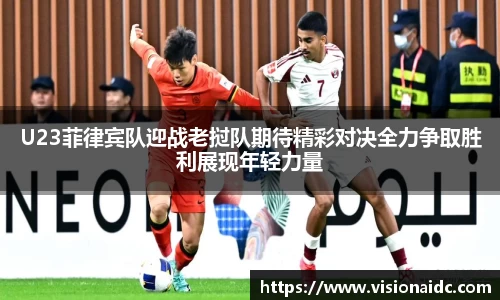 bwin必赢在线登录入口