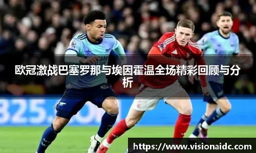 bwin必赢官网入口