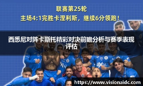 bwin必赢唯一官方网站