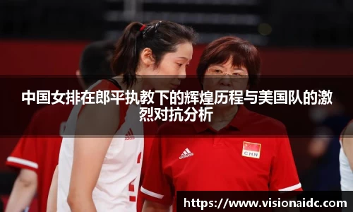 bwin必赢在线登录入口
