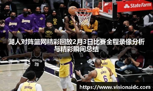 bwin必赢官网入口