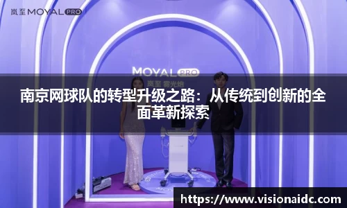 bwin必赢唯一官方网站