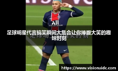 bwin必赢官网入口