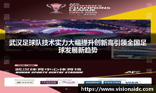 bwin必赢在线登录入口