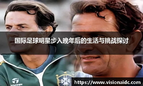 bwin必赢