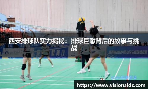 bwin必赢官网入口