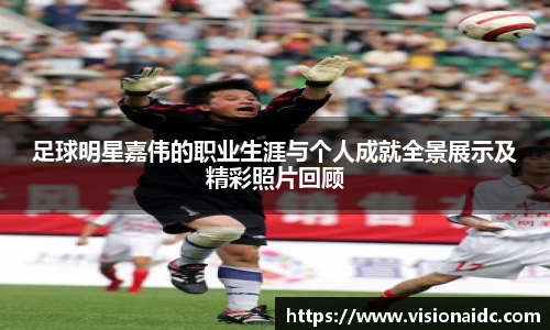 bwin必赢唯一官方网站