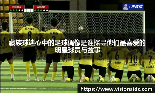 bwin必赢