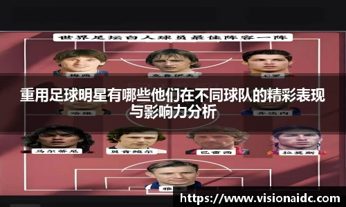 bwin必赢