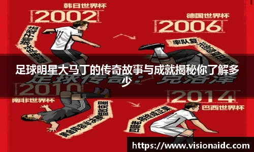 bwin必赢